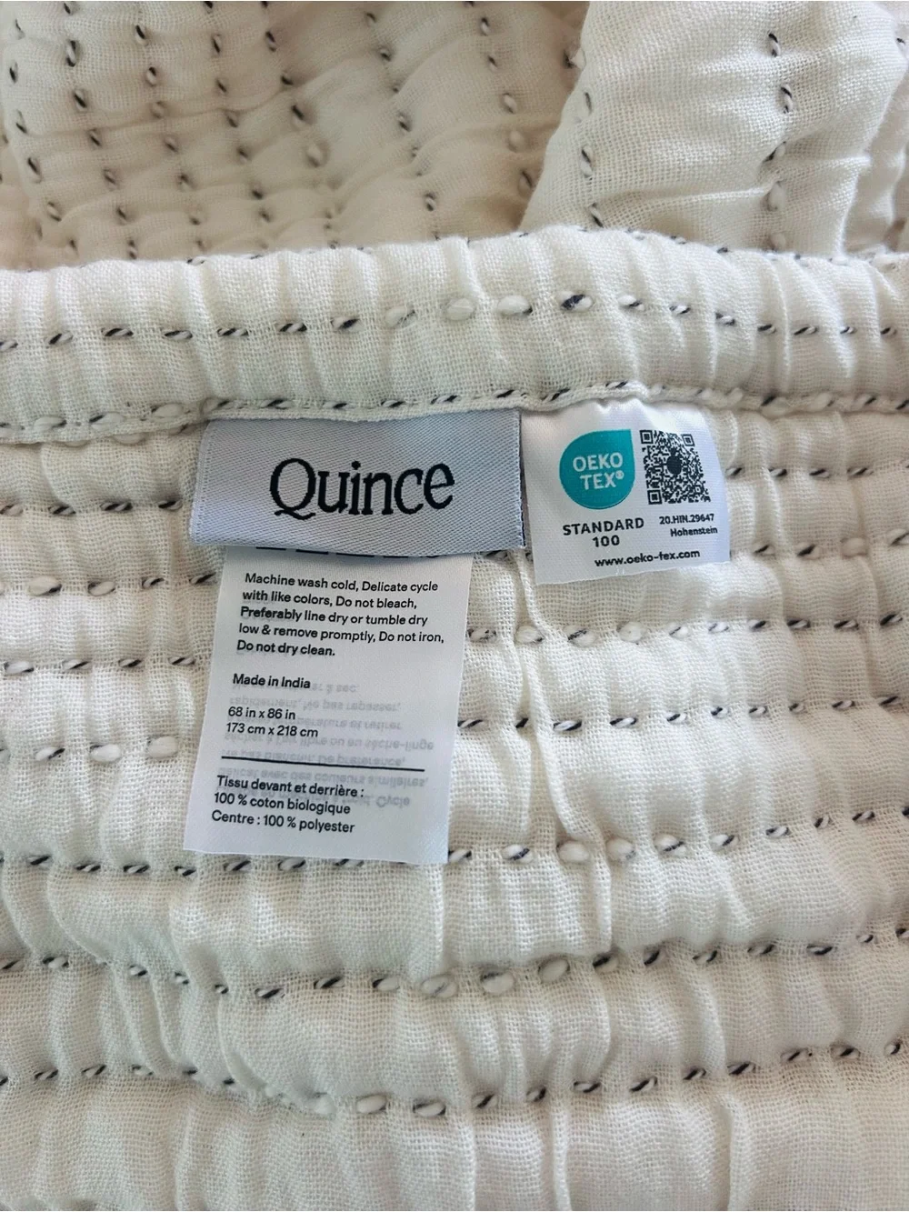 NWT Quince Organic Cotton Channel Stitch Undyed Coverlet & Sham!